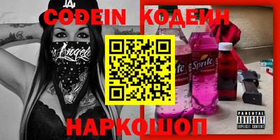 дмт Краснодар