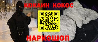 дмт Краснодар