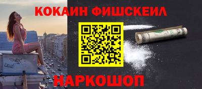 apvp Краснознаменск