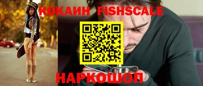 дмт Краснодар