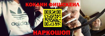 apvp Краснознаменск