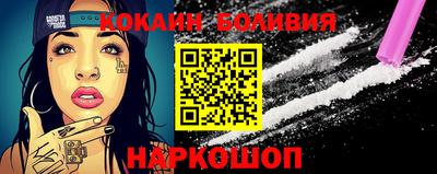 apvp Краснознаменск