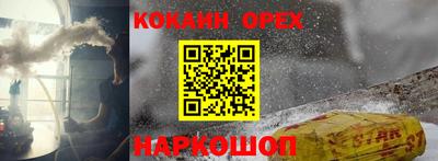 дмт Краснодар
