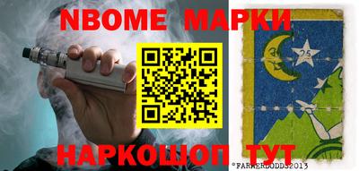 дмт Краснодар
