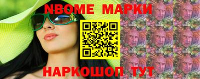 дмт Краснодар