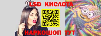 МДПВ Краснокаменск