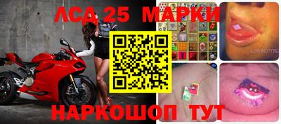 МДПВ Краснокаменск