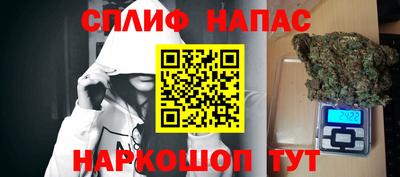 МДПВ Краснокаменск