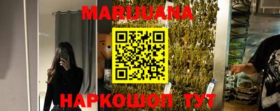 дмт Краснодар