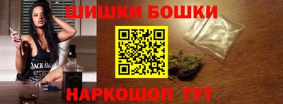 apvp Краснознаменск