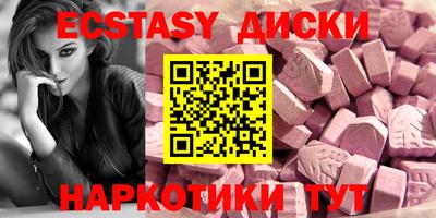 МДПВ Краснокаменск