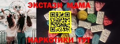 МДПВ Краснокаменск