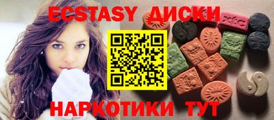 apvp Краснознаменск