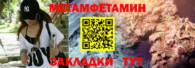apvp Краснознаменск