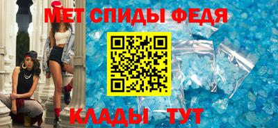 apvp Краснознаменск