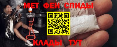 apvp Краснознаменск
