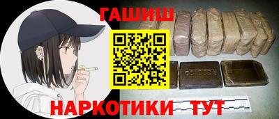 дмт Краснодар