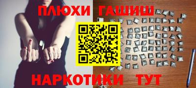 МДПВ Краснокаменск