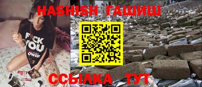 МДПВ Краснокаменск