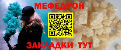 apvp Краснознаменск