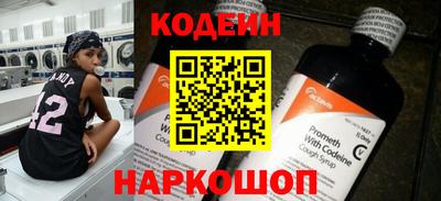 МДПВ Краснокаменск