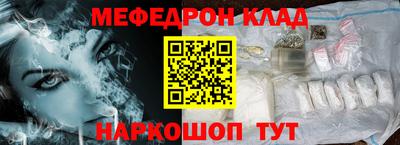 дмт Краснодар