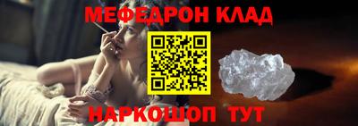 apvp Краснознаменск