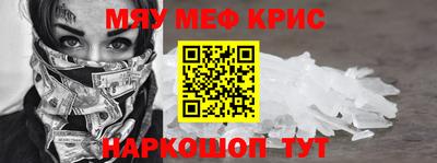 apvp Краснознаменск
