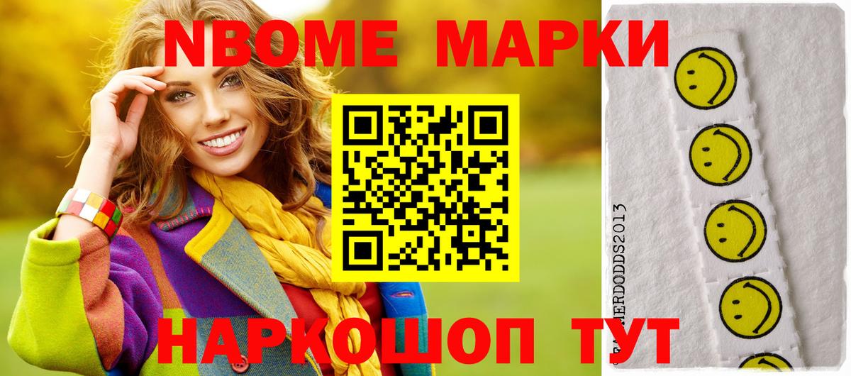 Выкса  ЛСД экстази ecstasy  кракен ссылки  Вход с VPN  LSD-25 экстази кислота 