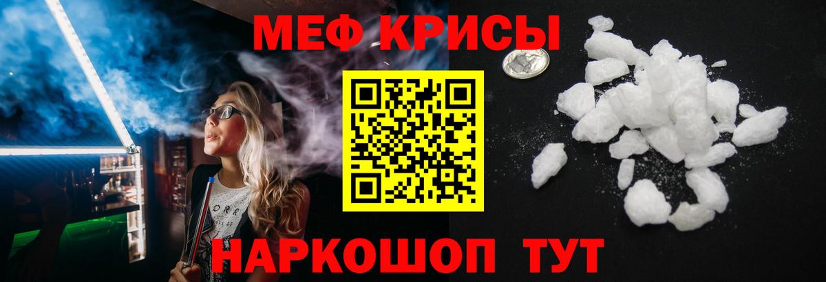 Выкса  МЕФ  Вход с VPN  МЯУ-МЯУ мяу мяу  МЯУ-МЯУ 4 MMC 